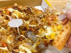 照烧鸡肉-尊宝比萨(厦大店)