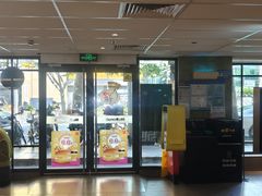 -麦当劳(静安寺店)