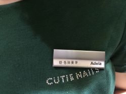 点击看大图 -悦指间美甲美睫