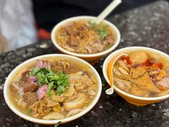 -阿芳卤面(中闽百汇店)