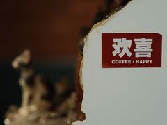 -湘子庙