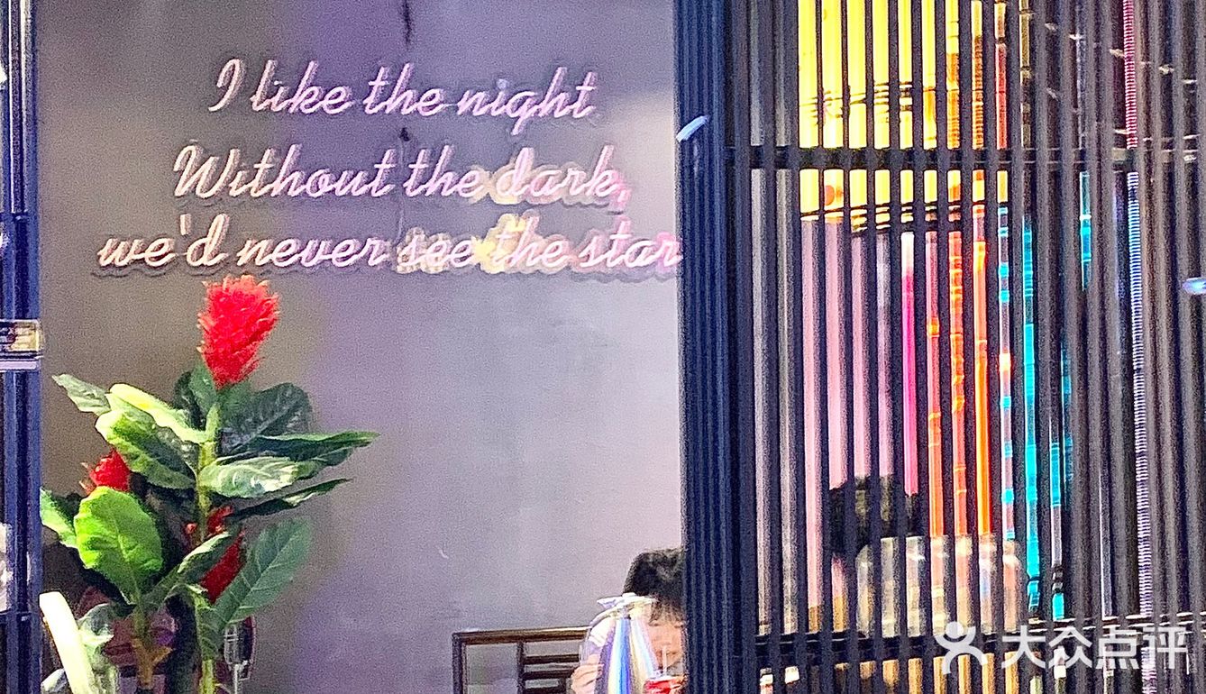 来长沙必打卡的网红火锅🍲