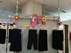 -茂业铁西奥莱店