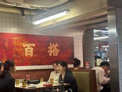 -燃计沙茶皇·香港沙茶火锅(人广旗舰店)