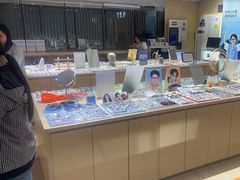 -鲸渝眼镜·浅目视光(春熙路店)