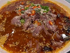 鲜椒脆舌-川香楼酒家