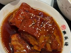 -熙盛源(滨湖万达店)