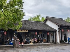 -咸亨酒店