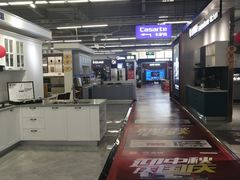 -百安居装修建材卖场(罗湖店)