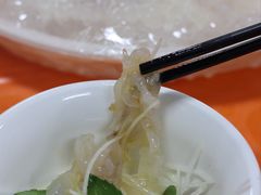 -成发鱼生