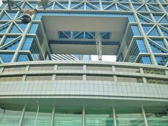 -上海证券交易所(上海证券大厦北塔店)