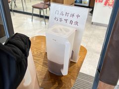 -卡旺卡(合肥半边街店)