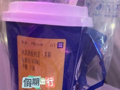 -西琳姑娘·新疆冰淇淋酸奶茶(南开大悦城店)