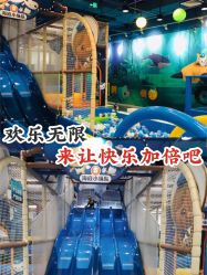 -万达宝贝王(成都锦华店)