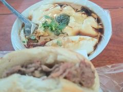 -老西关黄老太牛肉烧饼