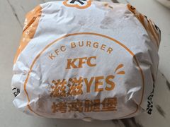 -肯德基(中华路店)