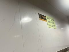 -欣悦坊陈一刀热气羊肉火锅(清真路店)