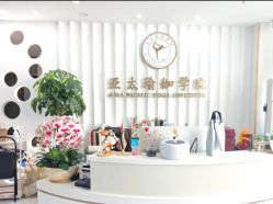 -亚太瑜伽普拉提学院