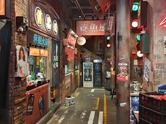 -萍姐火锅·公路夜市(南京新街口店)