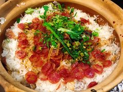 特级腊味煲仔饭-烹然四季椰子鸡火锅(团结湖总店)