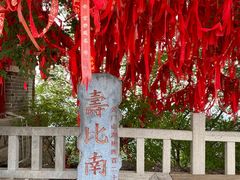 -青州市云门山风景区