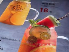 -牛扒先生·厚切雪花牛扒西餐厅(北京路禺山路店)