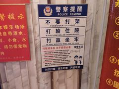 -佰迪乐KTV(岑溪店)