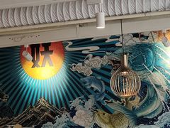 -半天妖烤鱼(方庄店)