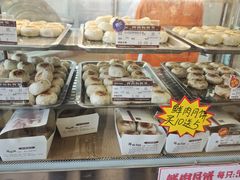 -长发西饼(临顿路店)