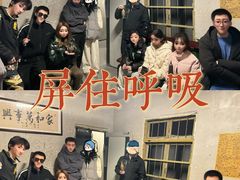 -棂笼·深度沉浸密室(武汉旗舰店)