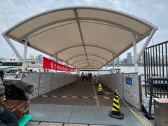 -丹东路渡口(轮渡站)