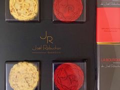 -Salon de The de Joel Robuchon(外滩18号店)