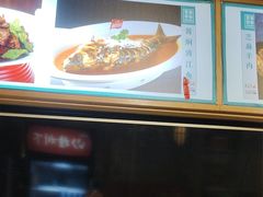 -黑家养生粥道馆(新世纪店)