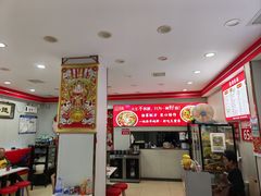 -鹍记特色牛杂面