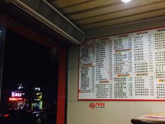 -芬芳甜品(体育东横街店)