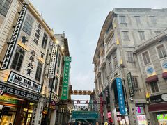 -汕头市小公园