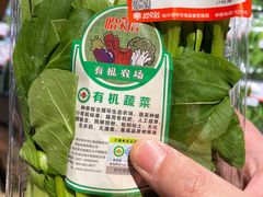 -哈尔信食品超市(哈尔滨王府井购物中心店)