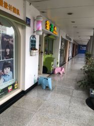 -星童star.kids儿童发型设计·满月胎发(玉兰花园店)