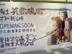 -砂之船长沙奥莱