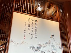 -敬亭山风景名胜区