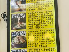 -三两春(浦三路店)