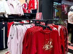 -首创奥特莱斯(西安店)