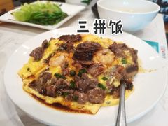-有章牛杂(石厦店)
