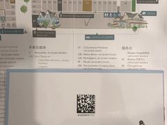 -伦敦比斯特购物村