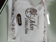 -檬舒舒MonChouChou(环球金融中心店)