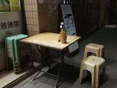 -成裕雪糕店(士多店)