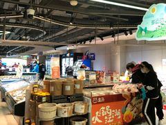 -盒马鲜生(大行宫店)