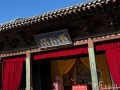 -雁门关景区