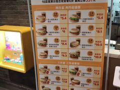 -麦当劳(正定瑞天店)