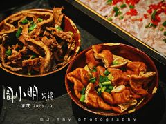 -周小明火锅(黑金冠社区店)